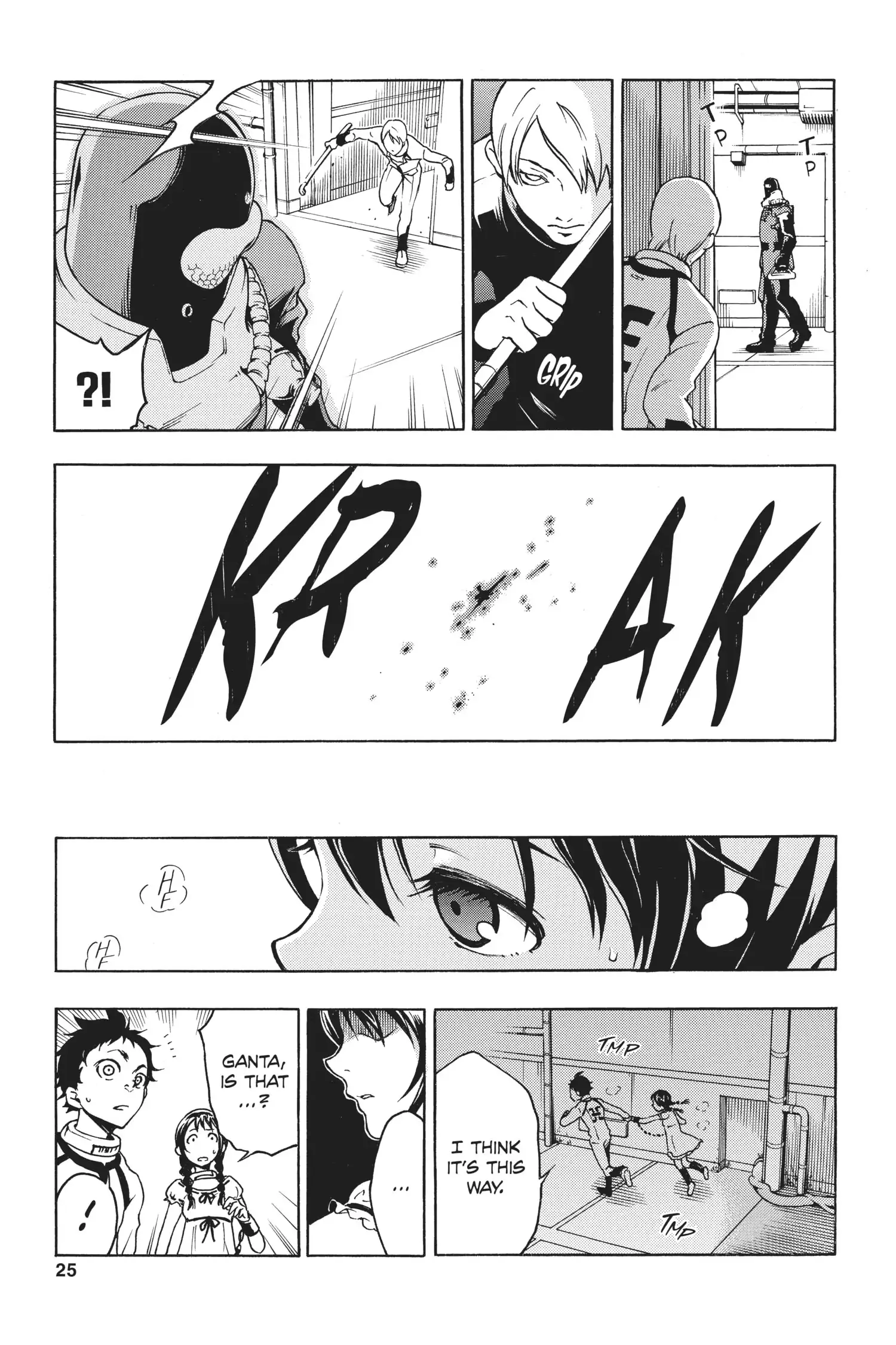 Deadman Wonderland Chapter 9 image 25